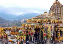 बैजनाथ शिव मंदिर – मंदिर वास्तुकला का उत्कृष्ट उदाहरण