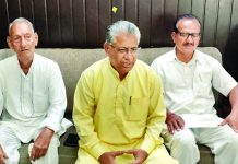 पूरे देश में कहलूरी बोली को मिली नई पहचान