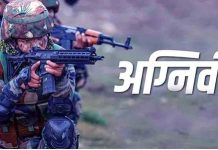 हिमाचल प्रदेश के 4 जिलों में होगी अग्निवीर सेना भर्ती